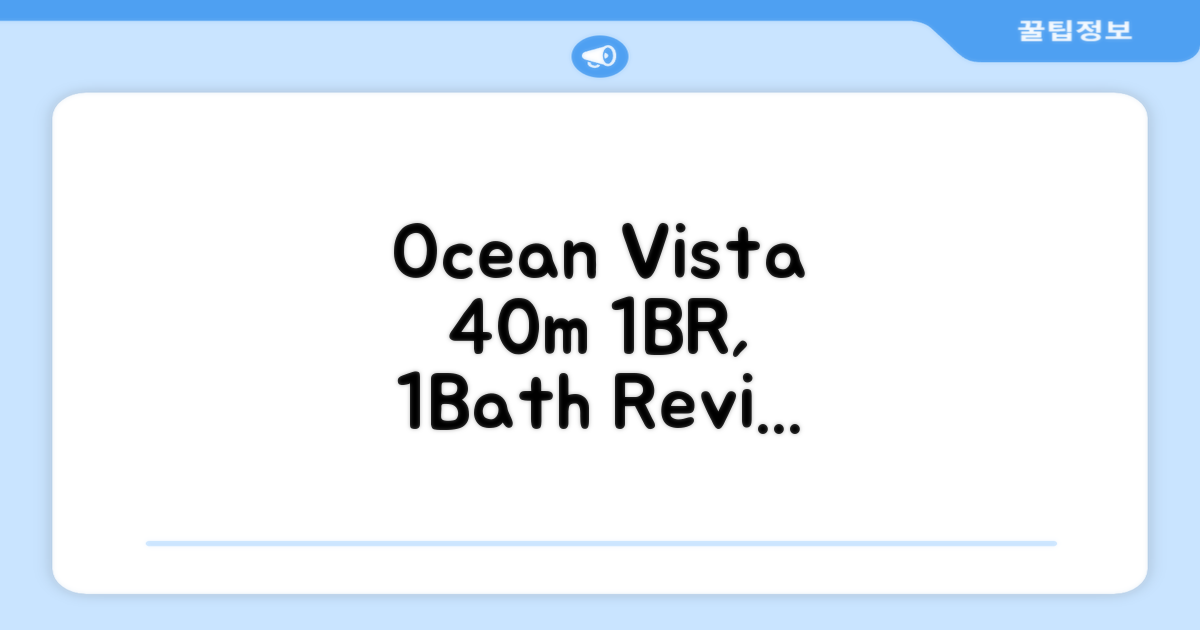 무이네 아파트먼트 40m² 침실 1개 프라이빗 욕실 1개 OCean Vista -C 총평