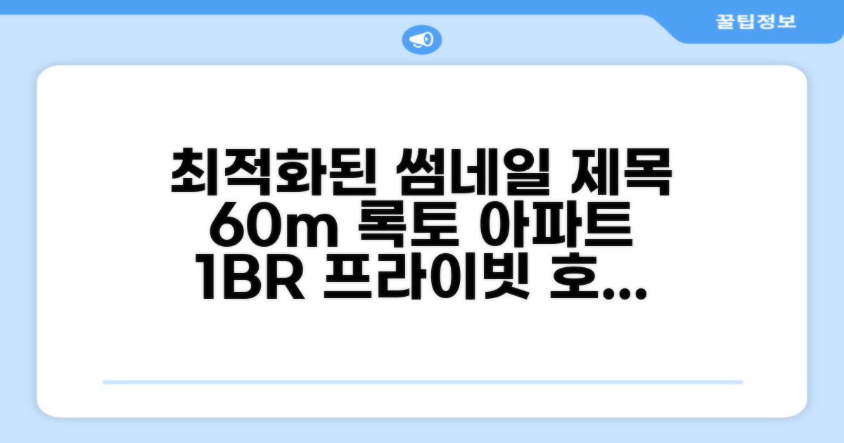 록토의 아파트먼트 60m² 침실 1개 프라이빗 욕실 1개 Trng Hi Hotel 이용 후기