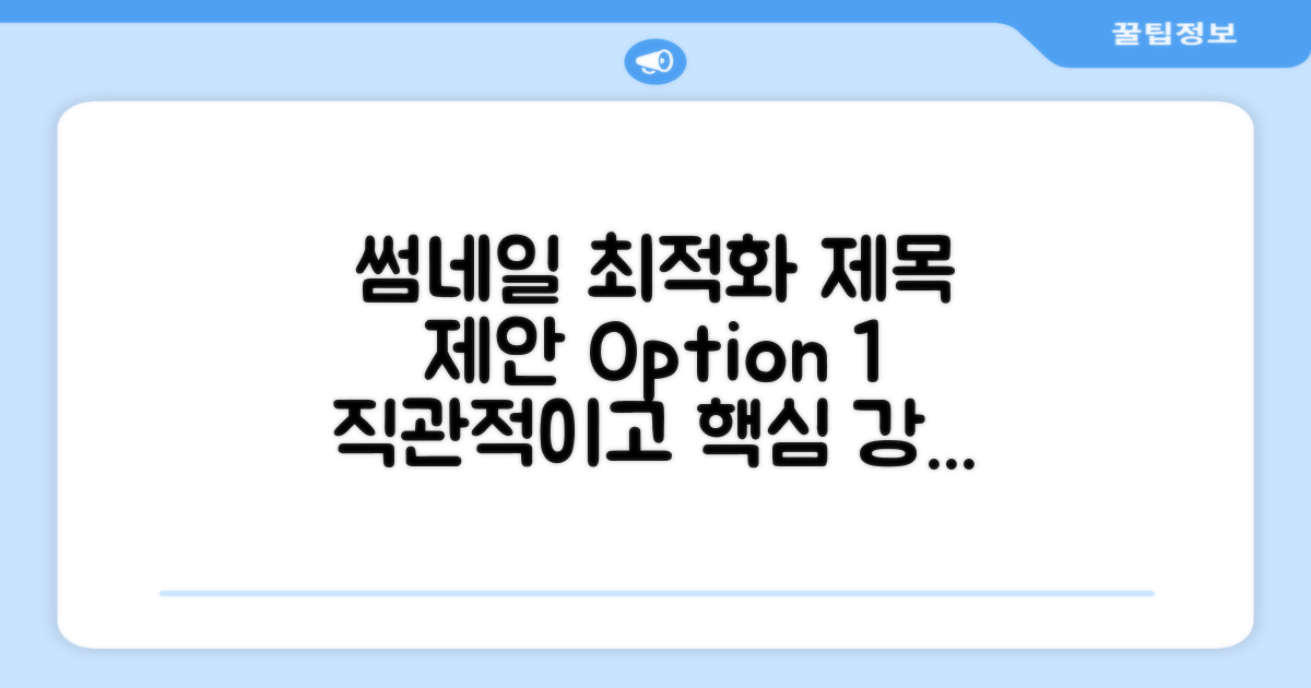 달랏 HomeStay Memory phng 001 총평