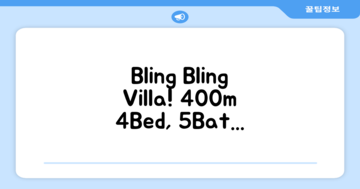 빈투언의 빌라 400m² 침실 4개 프라이빗 욕실 5개 Bling Bling Villa 이용 후기