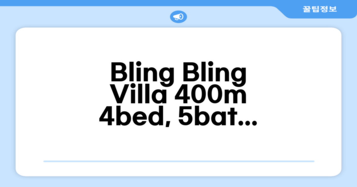 빈투언의 빌라 400m² 침실 4개 프라이빗 욕실 5개 Bling Bling Villa: 첫인상