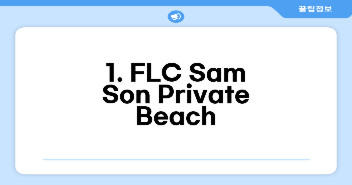 베트남 탄호아 샘 손 비치에서 즐긴 프라이빗 휴가, Villa FLC Sam Son