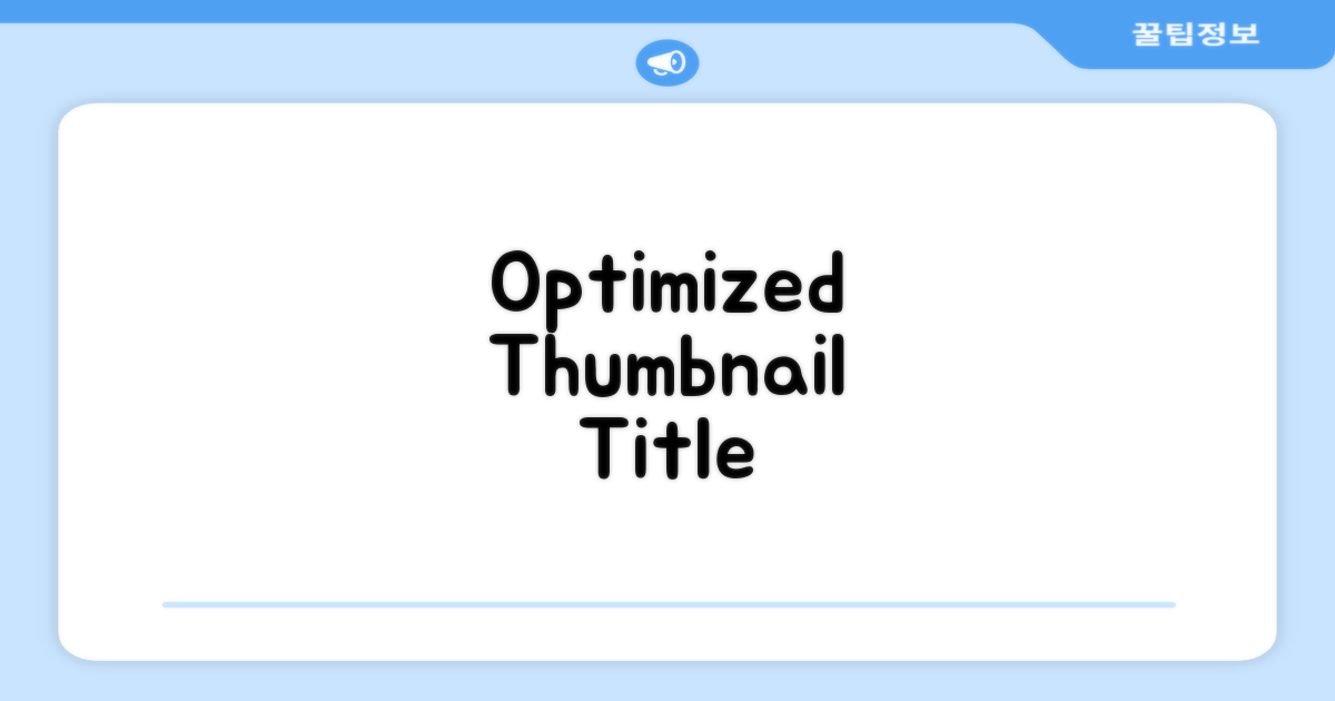 샘 손 비치의 빌라 FLC Sam Son - Song Dai Duong Villa 1 총평