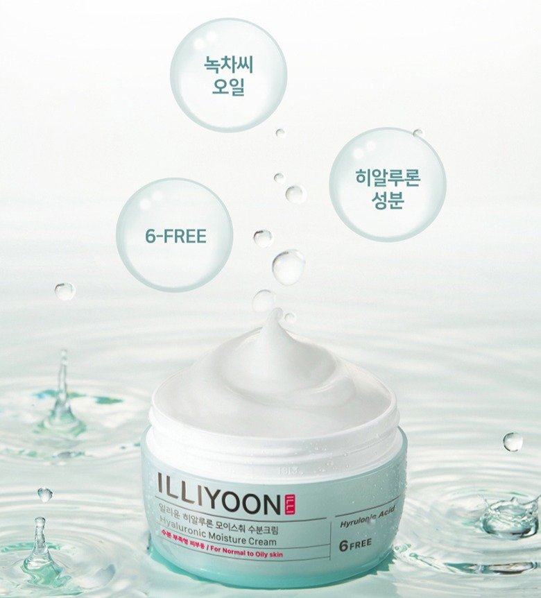 일리윤 히알루론 모이스춰 수분크림, 100ml, 2개 상세 이미지 2