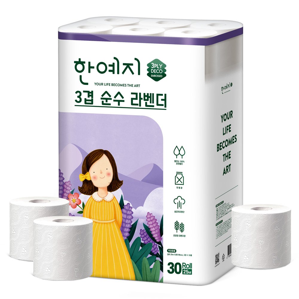한예지 천연펄프 3겹 순수 라벤더 두루마리 휴지 화장지 25m, 30롤, 3팩 상세 이미지 1