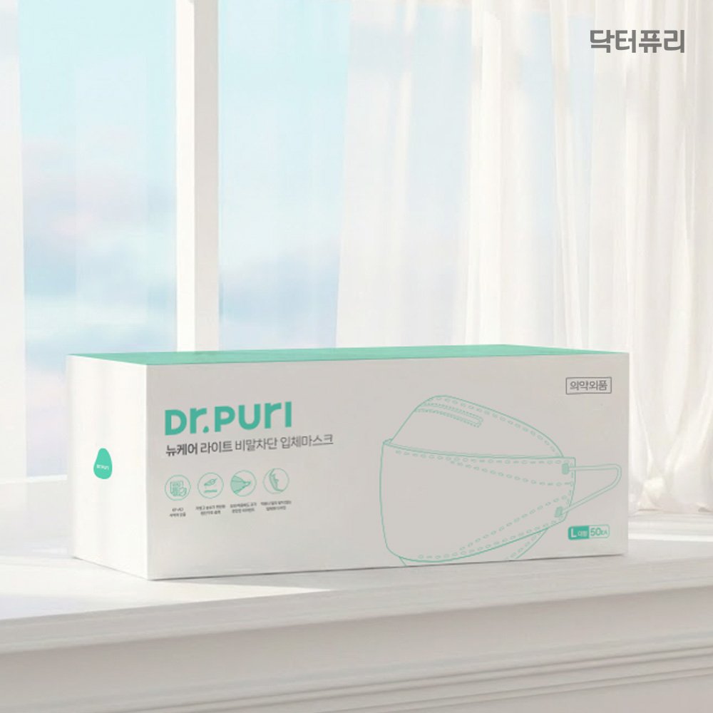 닥터퓨리 KFAD 뽑아쓰는 뉴케어 번들형 비말차단 입체마스크 50매 대형, 1개 상세 이미지 1