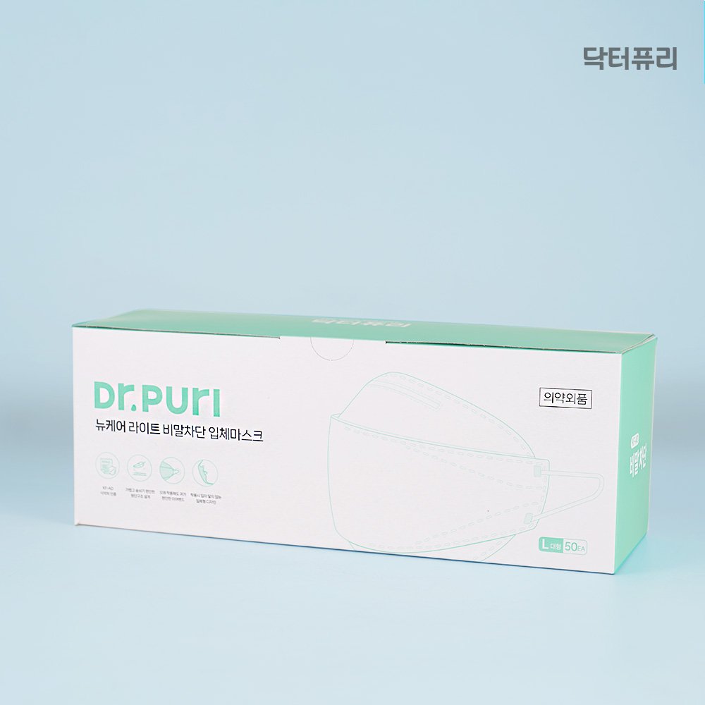 닥터퓨리 KFAD 뽑아쓰는 뉴케어 번들형 비말차단 입체마스크 50매 대형, 1개 상세 이미지 2