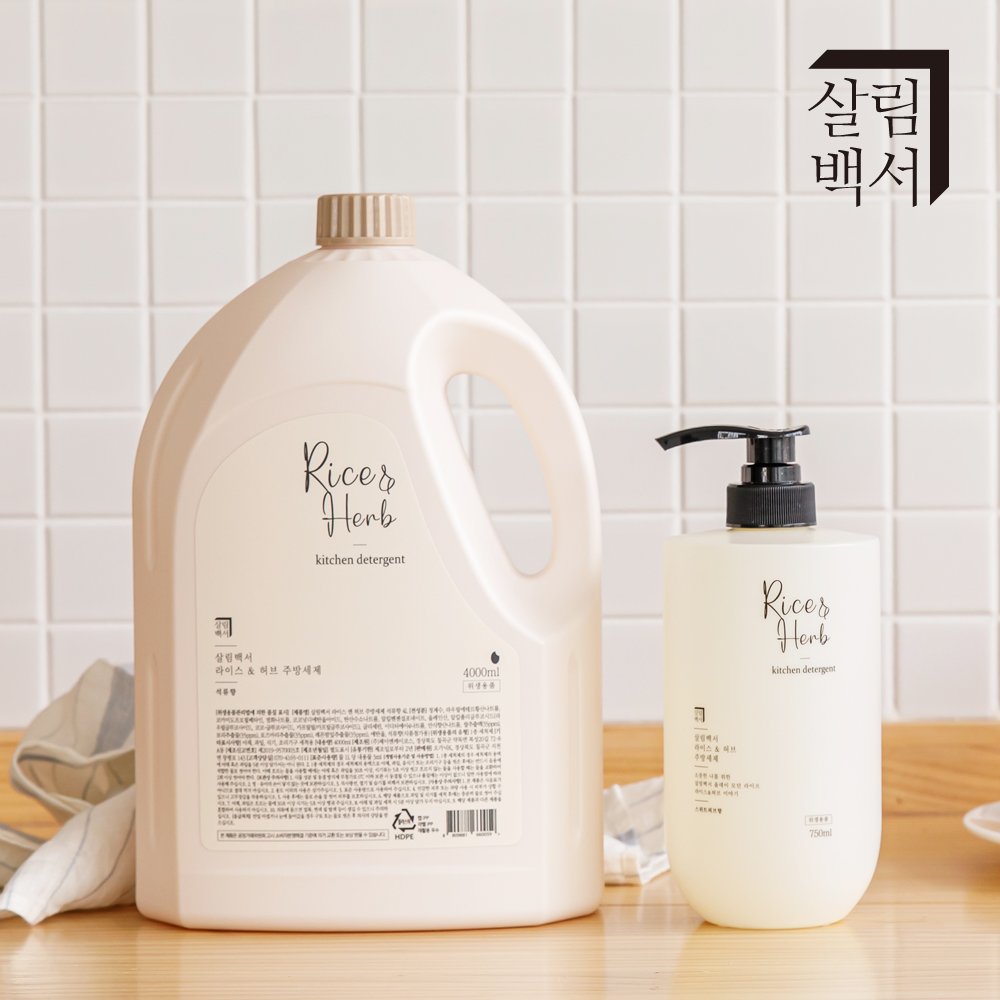 살림백서 대용량 주방세제 라이스&허브 4L+750ml 석류향 설거지 리필 세트 과일세척 상세 이미지 1