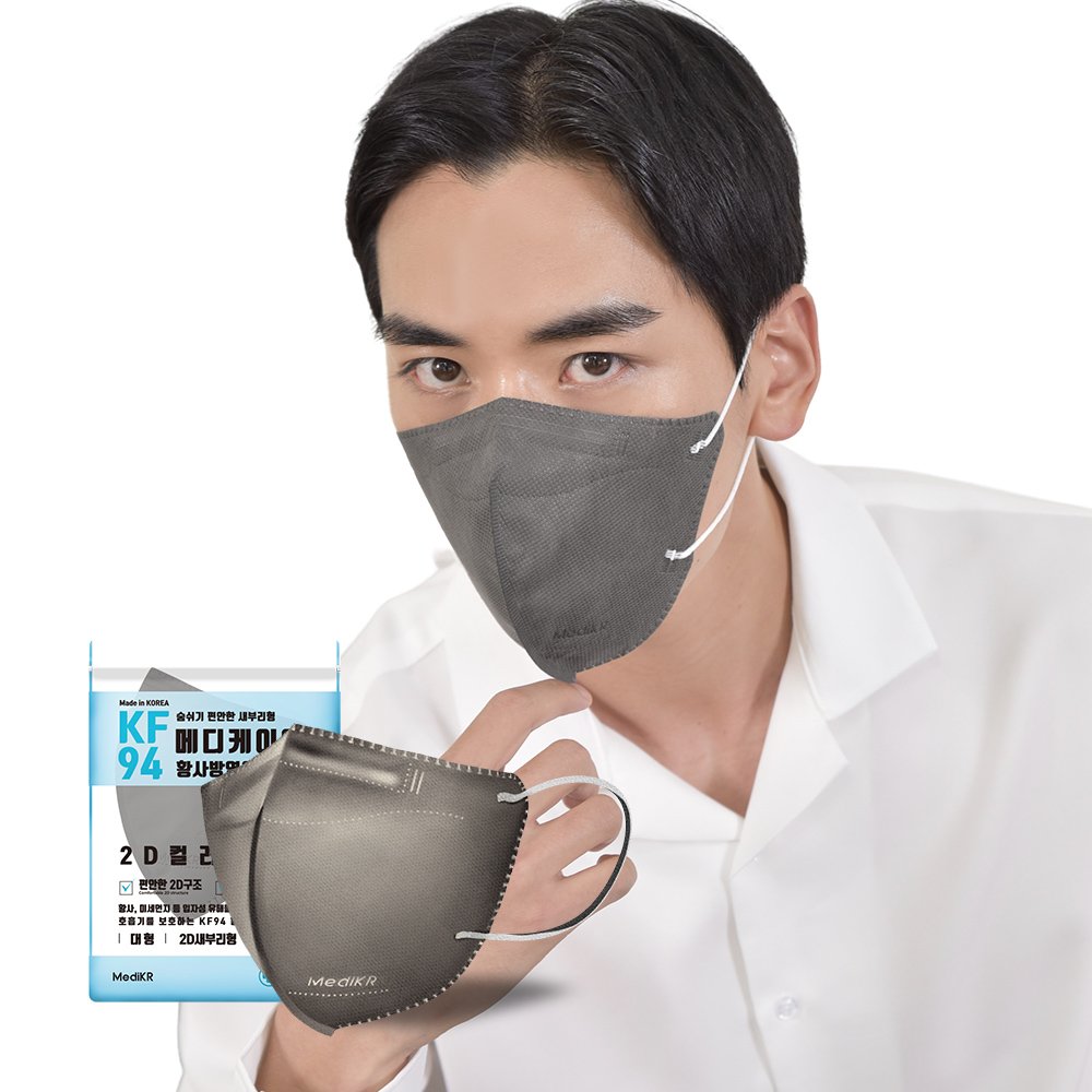 메디케이알 데일리핏 새부리형 KF94 대형 그룹 L(대형), 모던피치, 100개 상세 이미지 1