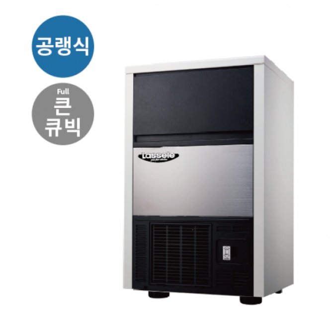 작은큐빅얼음제빙기 47KG생산 식당 소형 공냉식제빙기 상세 이미지 1