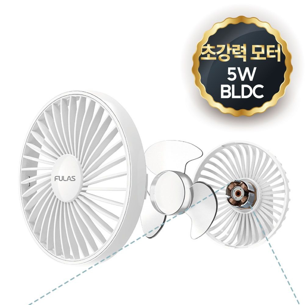 풀라스 5단 휴대용 선풍기 폴더블 대용량 FL-PF4000 상세 이미지 1