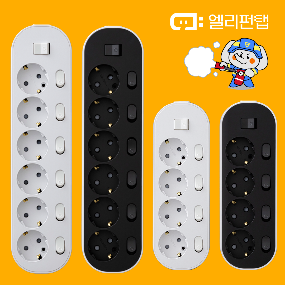 자동소화 개별 멀티탭 안전 멀티콘센트 과부하 차단 4구 1.5m 상세 이미지 2