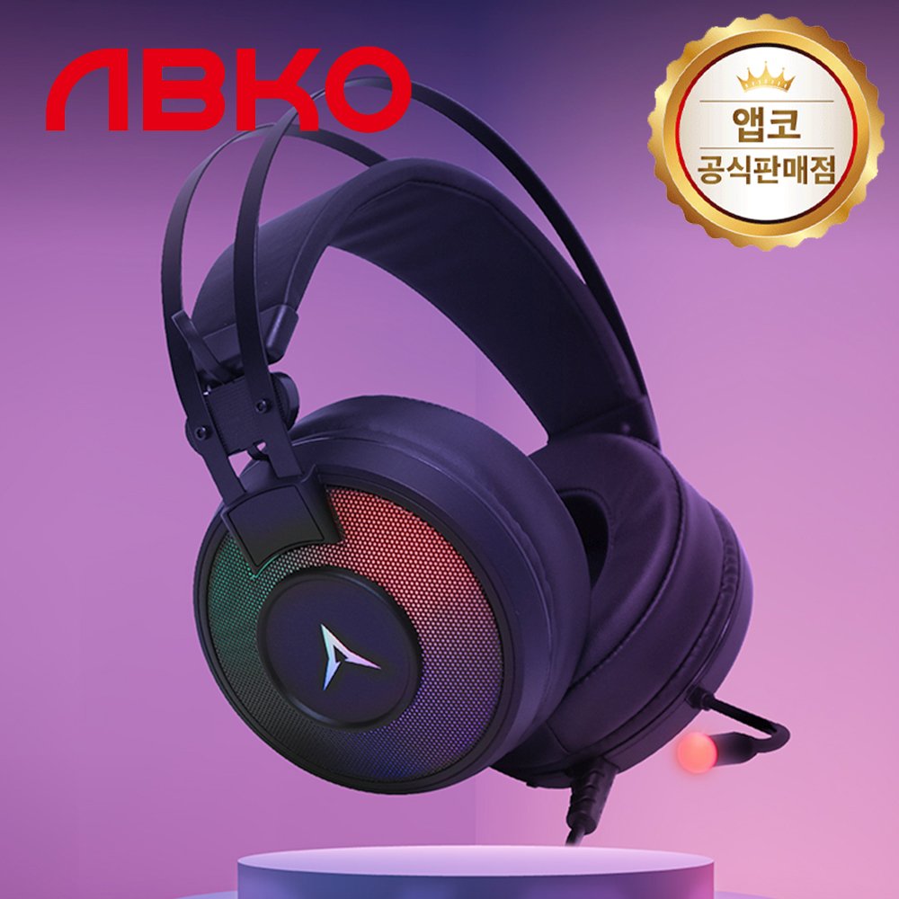 앱코 G600 가상 7.1 RGB 게이밍 헤드셋 상세 이미지 1