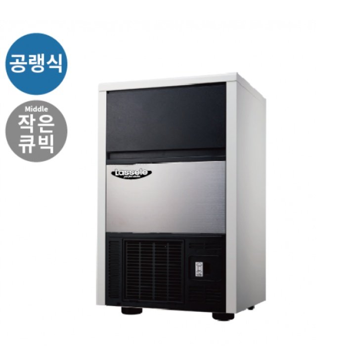 작은큐빅얼음제빙기 47KG생산 식당 소형 공냉식제빙기 상세 이미지 2